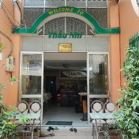 邵族酒店 胡志明市 外观 照片